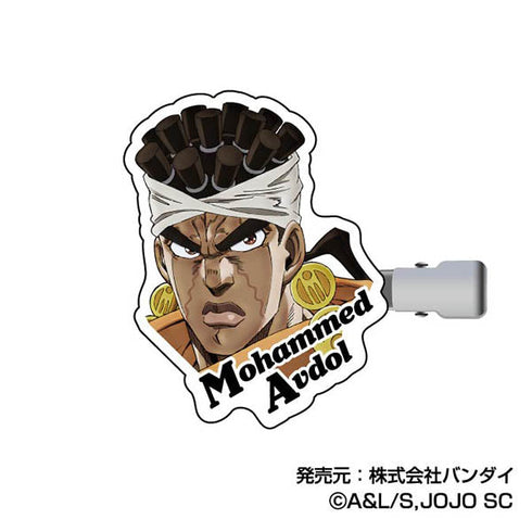 『ジョジョの奇妙な冒険 スターダストクルセイダース』コレクションヘアクリップ【BOX】